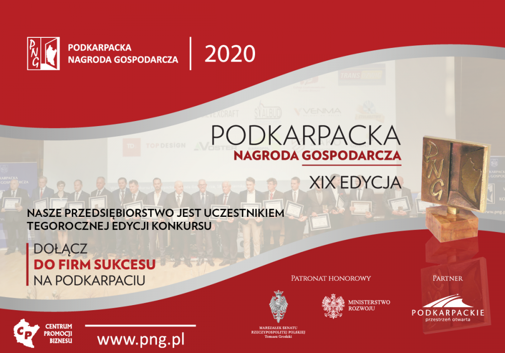 Экономическая премия Подкарпатки 2020