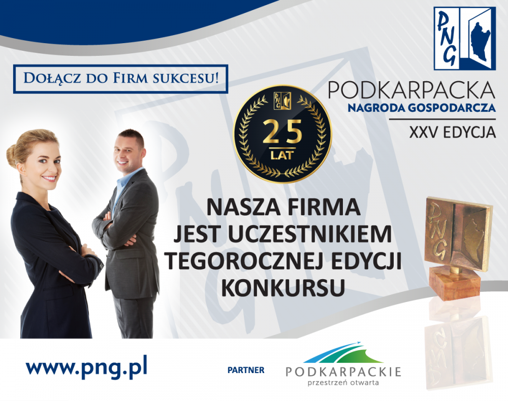 SANWIL w gronie uczestników XXV edycji Konkursu „Podkarpacka Nagroda Gospodarcza” 2026